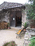 Poterie du Fer Rouge - L'atelier